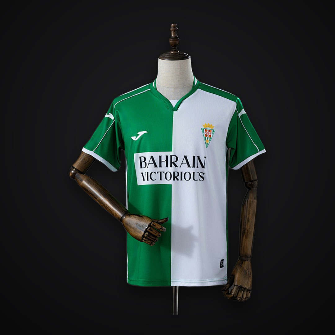 Cordoba 25/26 Retro Style Jersey S-4XL